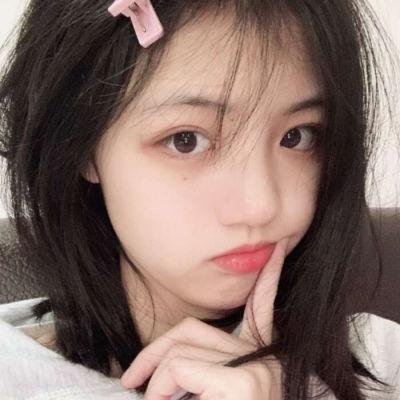 她的城